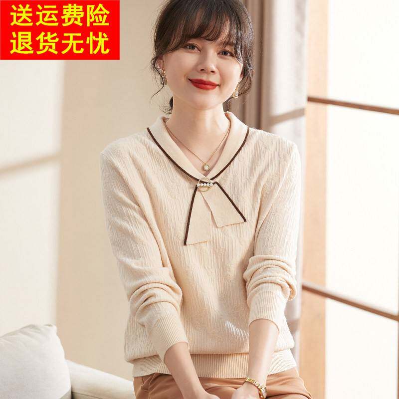 喜卉2025年妈妈秋装新款时尚针织上衣中老年人女春秋装打底针织衫