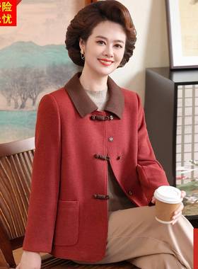 气质妈妈秋装羊毛呢外套翻领中老年女装中式开衫薄款呢子夹克上衣