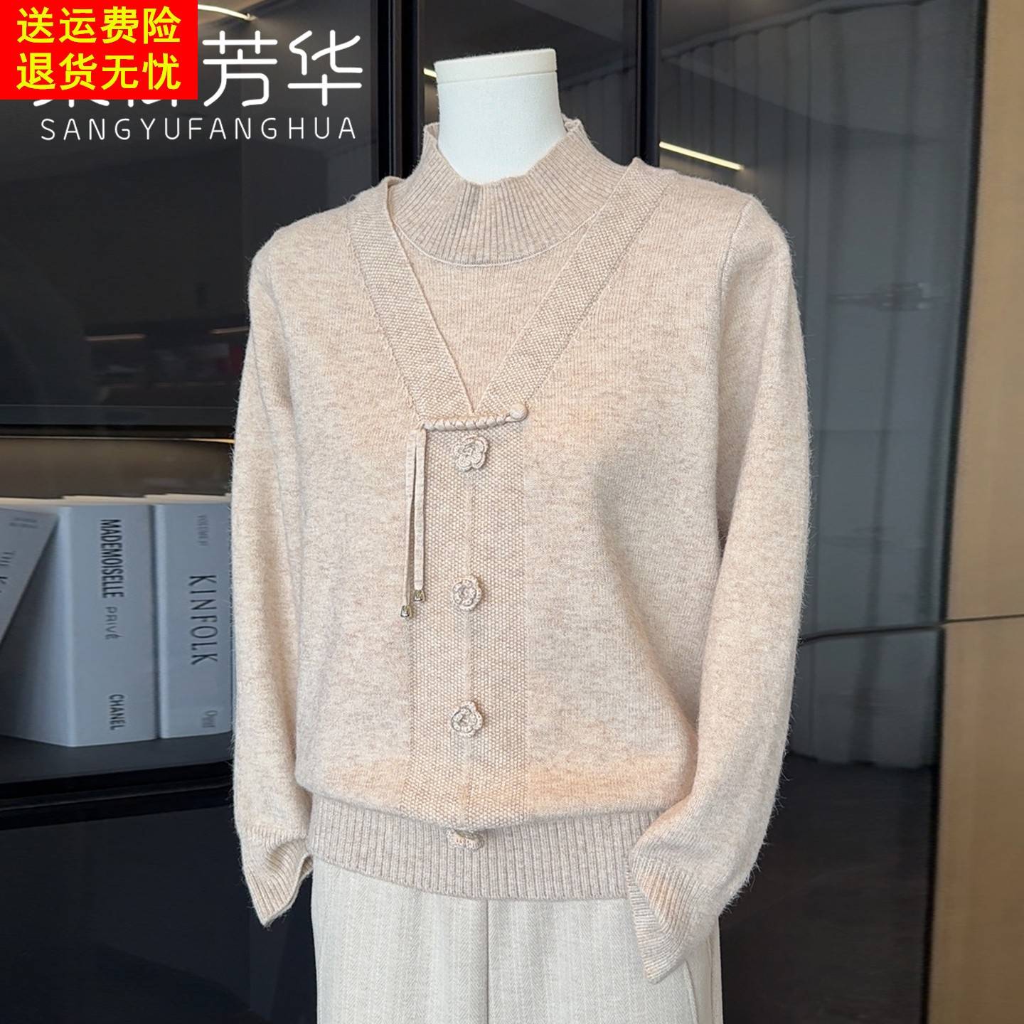 时尚洋气妈妈装秋冬新款针织打底衫半高领上衣中老年女装保暖毛衣