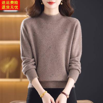 高端品牌100纯羊毛衫女半高领加厚秋冬季2025新款妈妈保暖打底衫