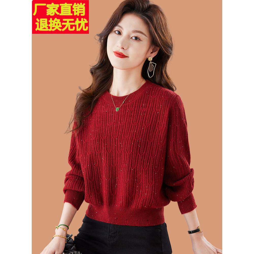 圣诞红羊毛衫女式羊毛衫2025新款小款短内层衬衫秋冬