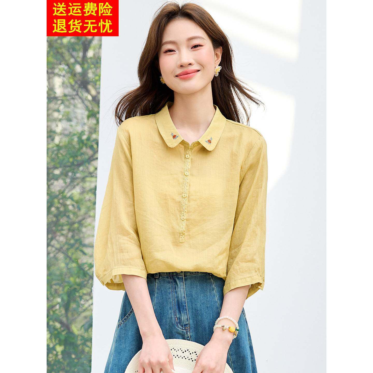 苎麻衬衫女款夏季2026新款棉麻亚麻女高端上衣复古休闲五分袖小衫