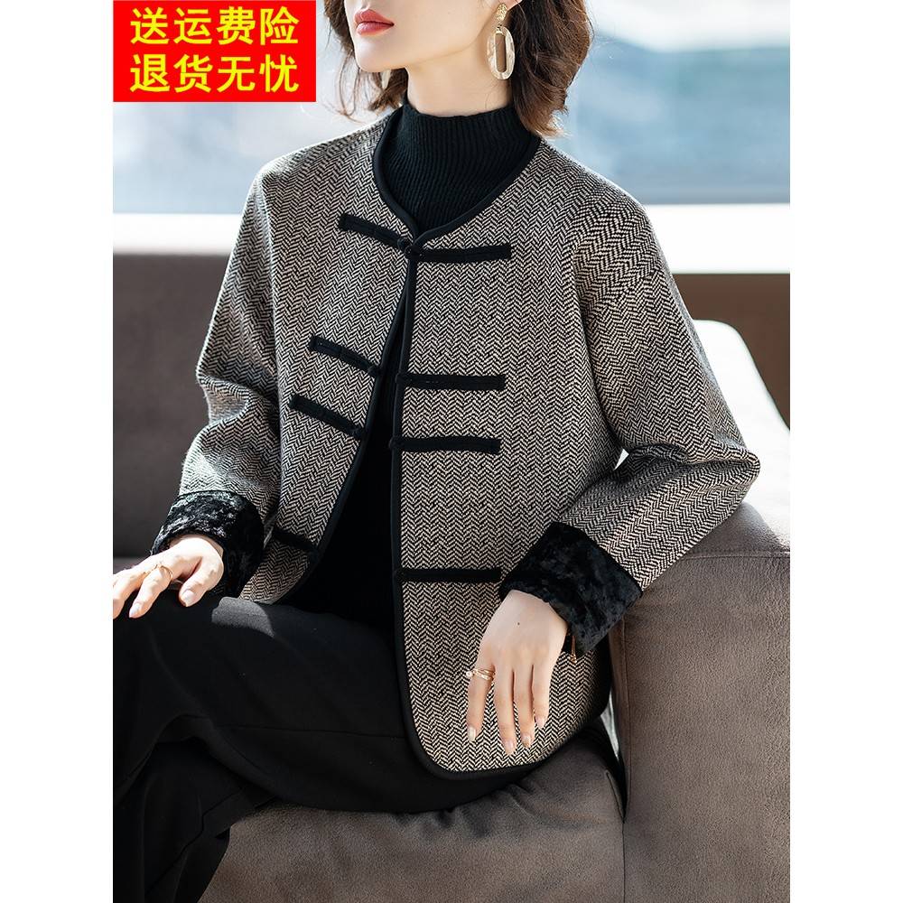 时尚洋气秋装外套春秋款妇女士上衣中老年人妈妈2025新款衣服50岁