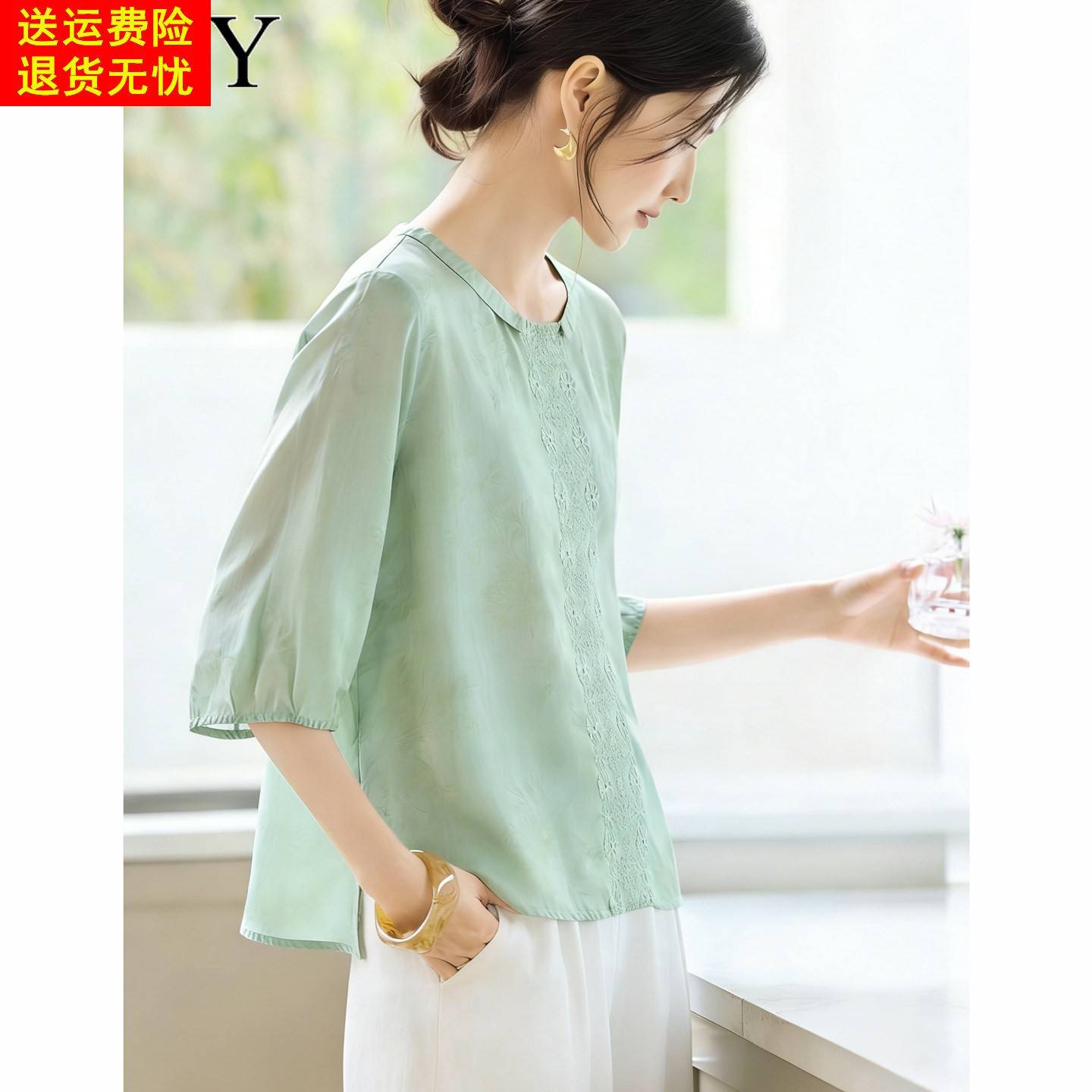 2026夏季新款休闲刺绣娃娃领苎麻小衫T恤宽松复古洋气文艺上衣女