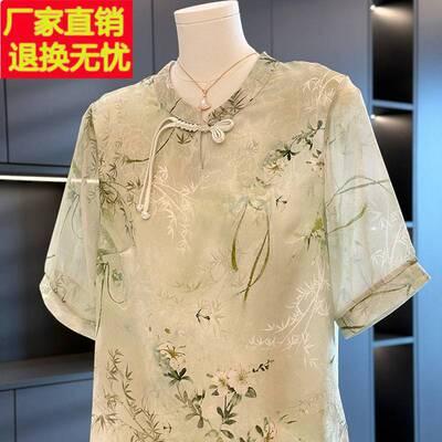 新中式国风妈妈装雪纺衬衫女短袖夏装新款上衣气质百搭中老年衬衣