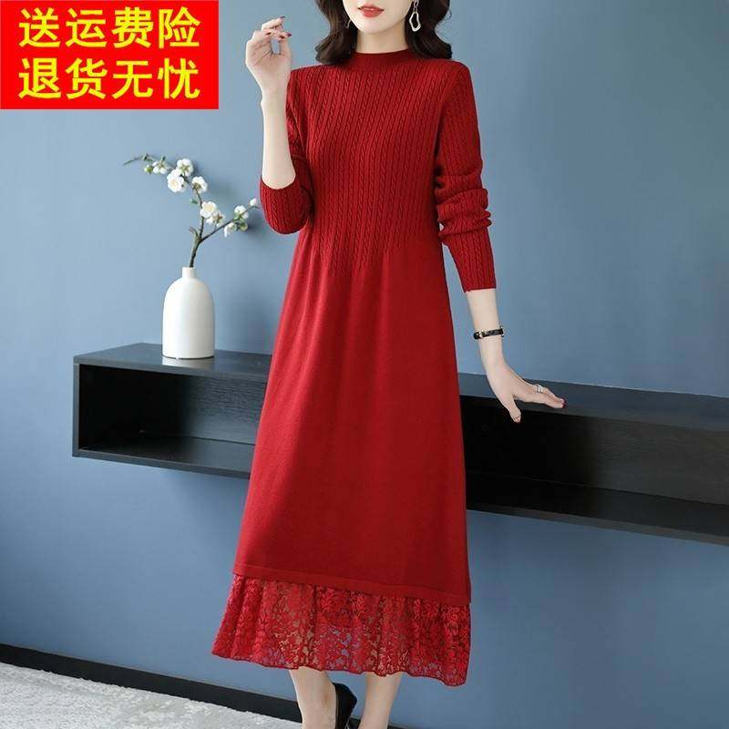 配大衣长款羊毛针织连衣裙2025秋冬新款大码宽松打底红色毛衣裙女
