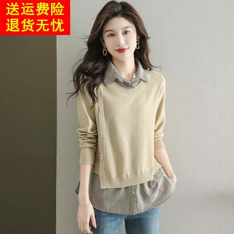 欧货条纹衬衫领拼接针织假两件女2023新款早春设计感小众开叉上衣
