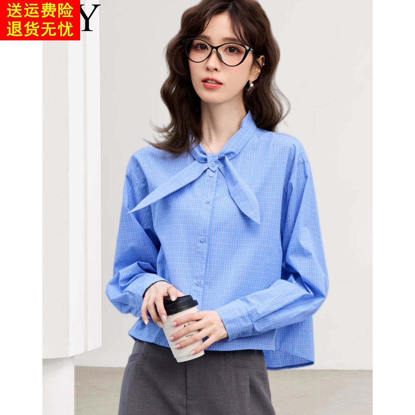 2026春季新款格子系带短款宽松遮肚子衬衫小众减龄百搭上衣潮流女