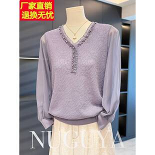 时尚优雅的妈妈服雪纺针织女式秋季新款上衣百搭时尚中老年人底裤
