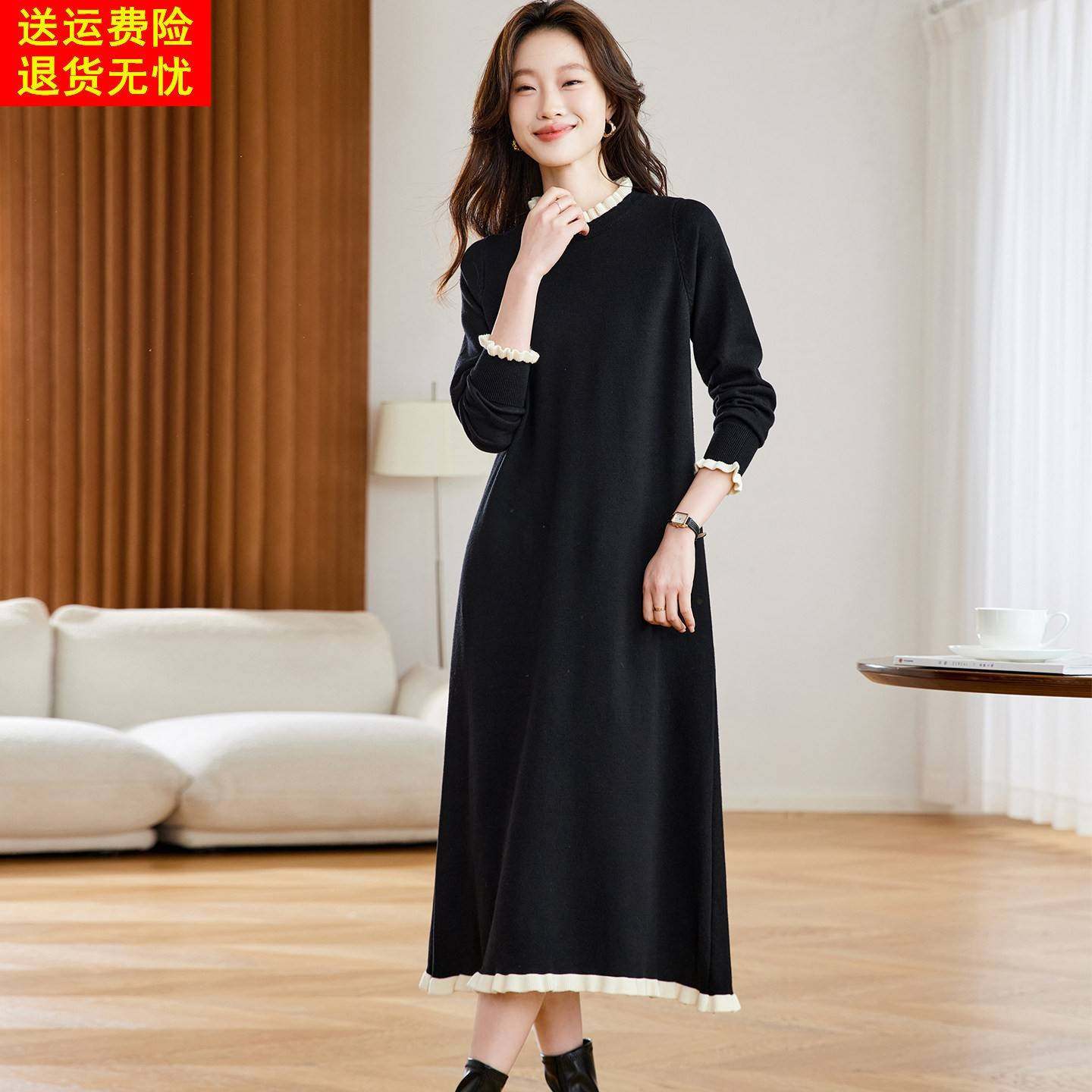 赫本风羊毛连衣裙女2025秋冬新款品牌针织毛衣裙高级感长款打底裙