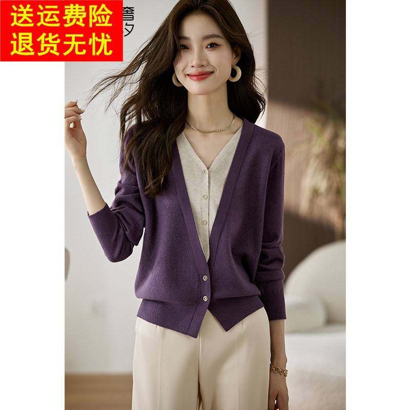 假两件拼色针织开衫女2025秋季新款高级感小个子外搭短款毛衣外套