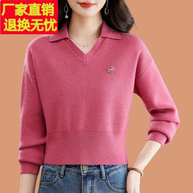 巨好看玫红色羊毛打底衫女士秋冬内搭高腰短款翻领毛衣上衣配裙子