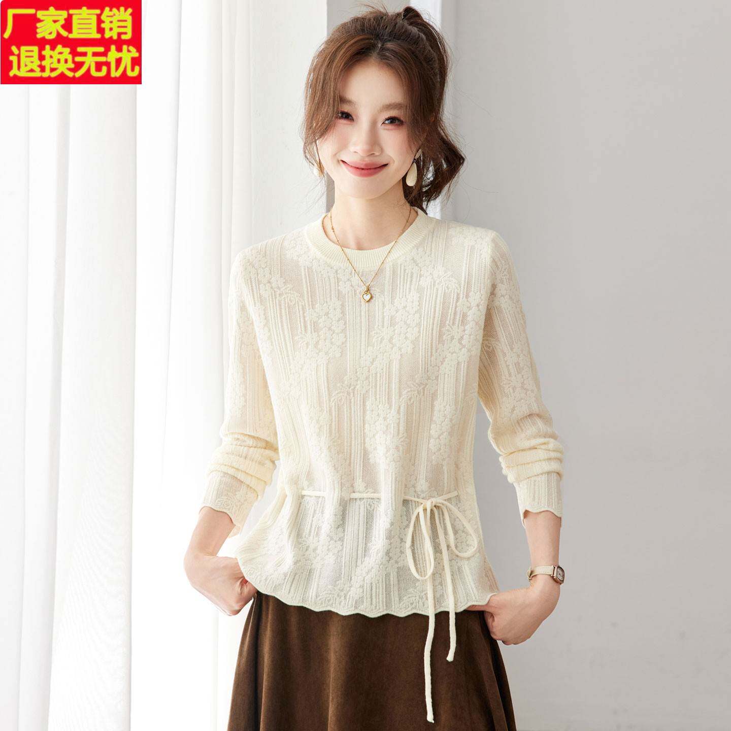 韩系温柔风圆领针织衫女早秋设计感系带收腰毛衣内搭打底衫可外穿