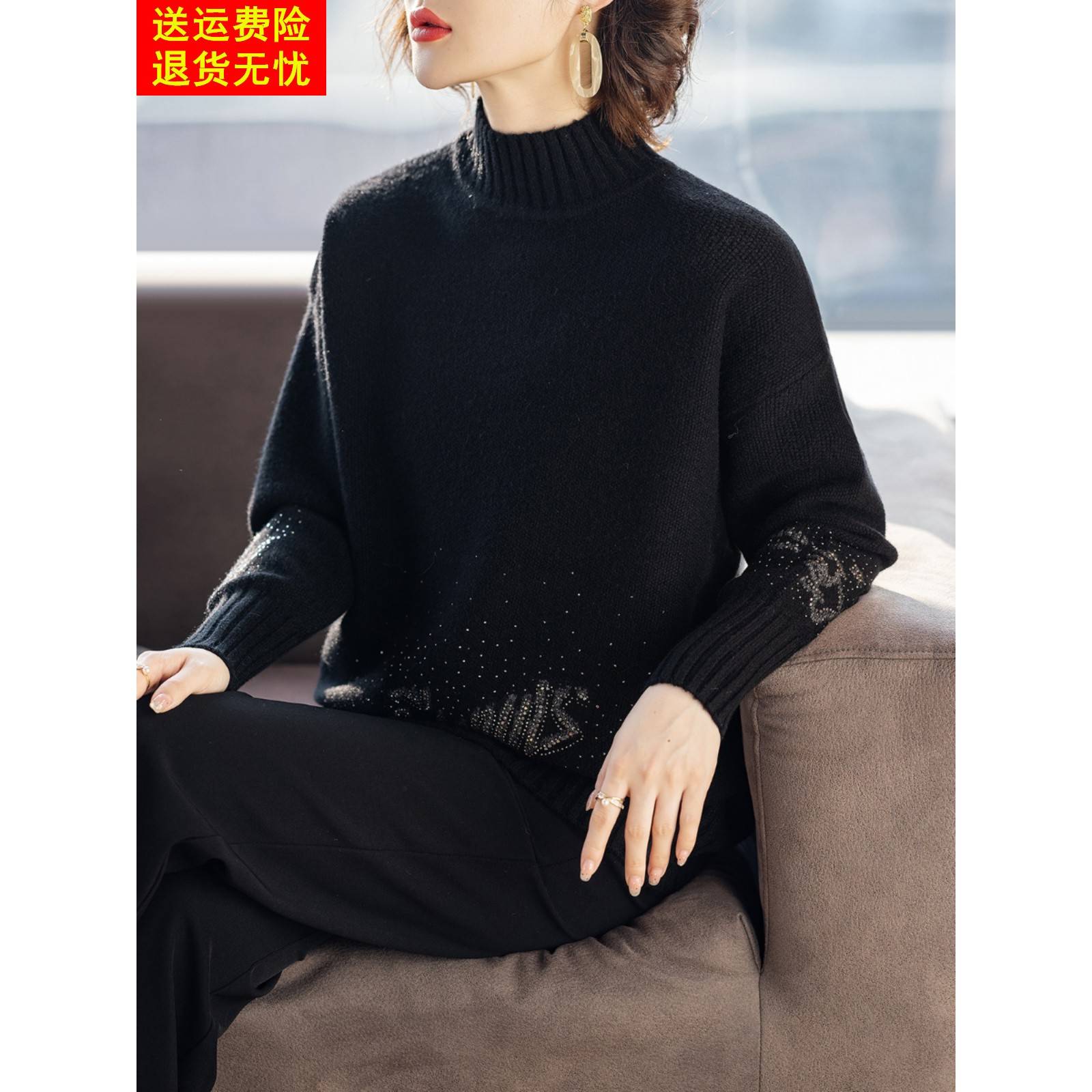 采购产品妈妈毛衣，时尚加厚内搭衬衫，女士品牌上衣，中老年女性