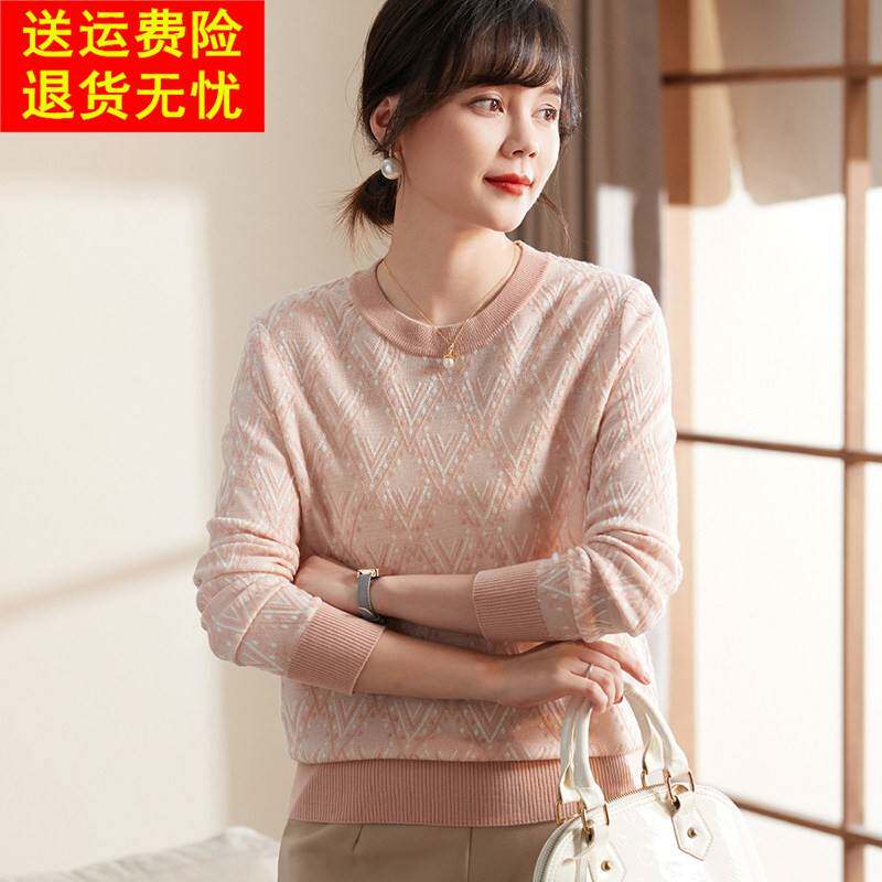 喜卉中老年女秋装洋派打底上衣2025新款妈妈春秋套头毛衣针织小衫