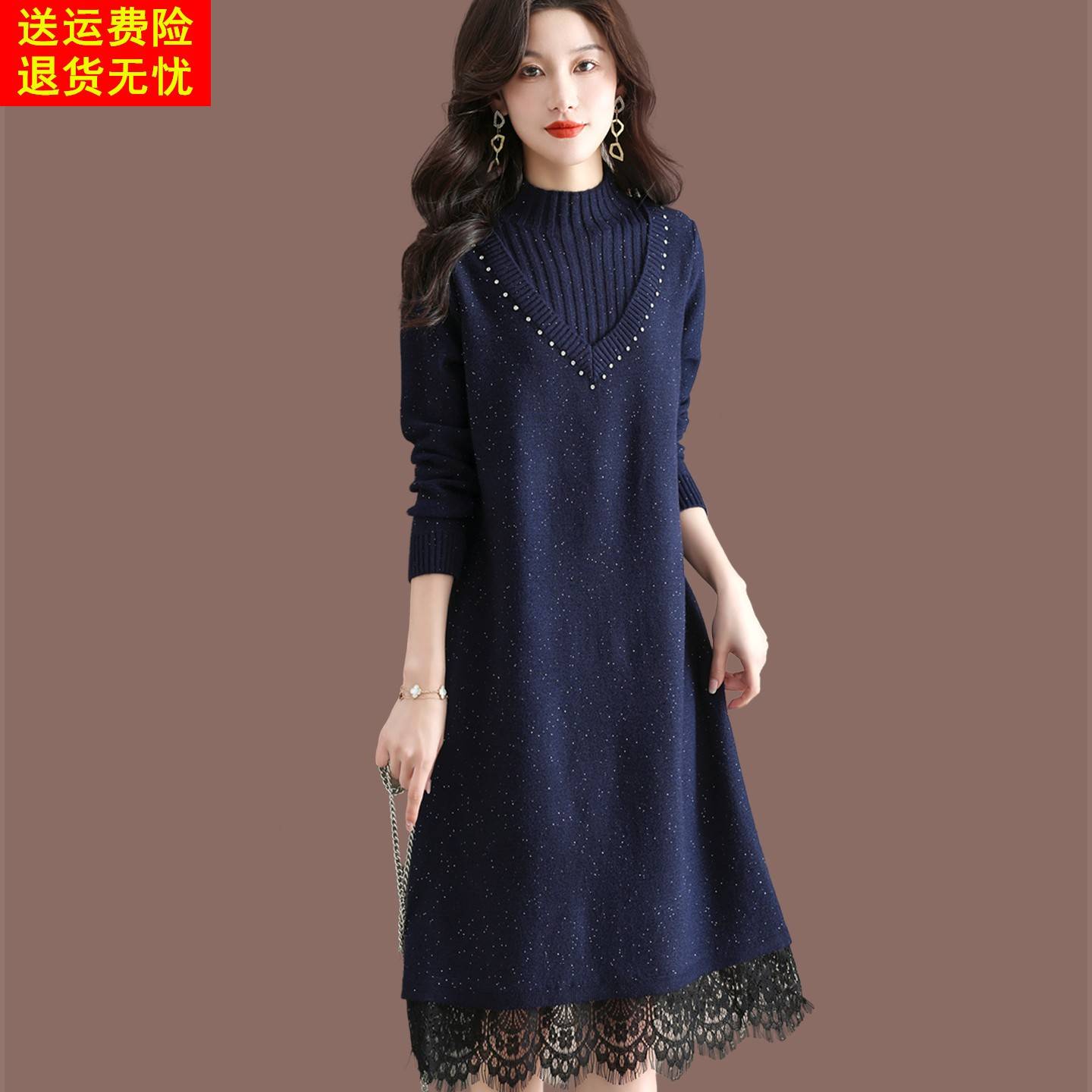 半高领蕾丝拼接羊毛针织连衣裙女秋冬气质中长款打底裙配大衣裙子