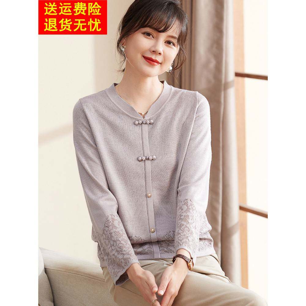 喜卉妈妈秋装薄款针织衫洋气中年女装国风上衣中老年春秋打底小衫