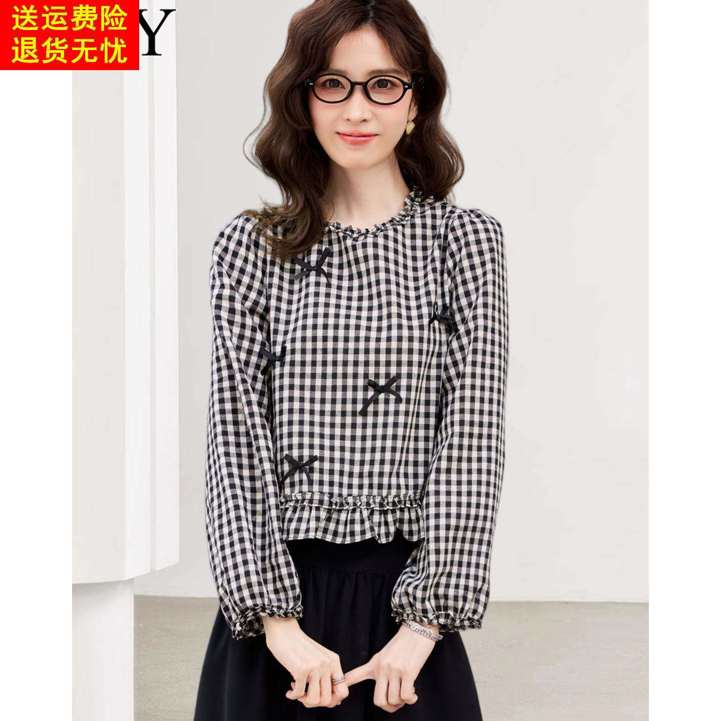 2026春装新款时髦别致蝴蝶结衬衫木耳花边小衫小个子格子上衣女装