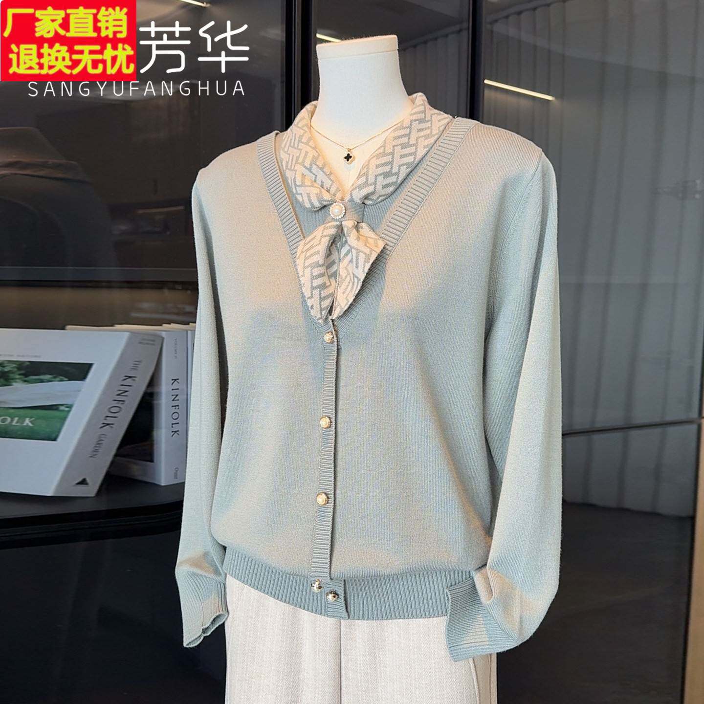 时尚妈妈春装针织衫上衣中年女装减龄绑带毛衣薄中老年人打底小衫