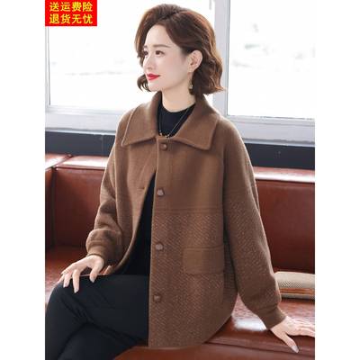 妈妈秋装外套洋气2025新款老年人春秋50多岁中年女装大码毛呢上衣