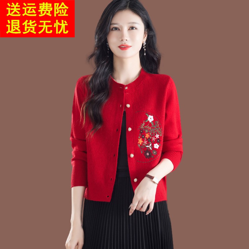 红色毛衣外套女春装新款高级刺绣上衣配裙小短款外搭羊毛针织开衫