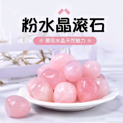 抓石子丢石子捡丢沙包儿童男女生课间活动传统桌面益智游戏小玩具