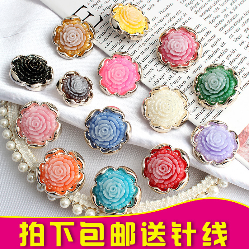 高档彩色圆形花朵纽扣大衣