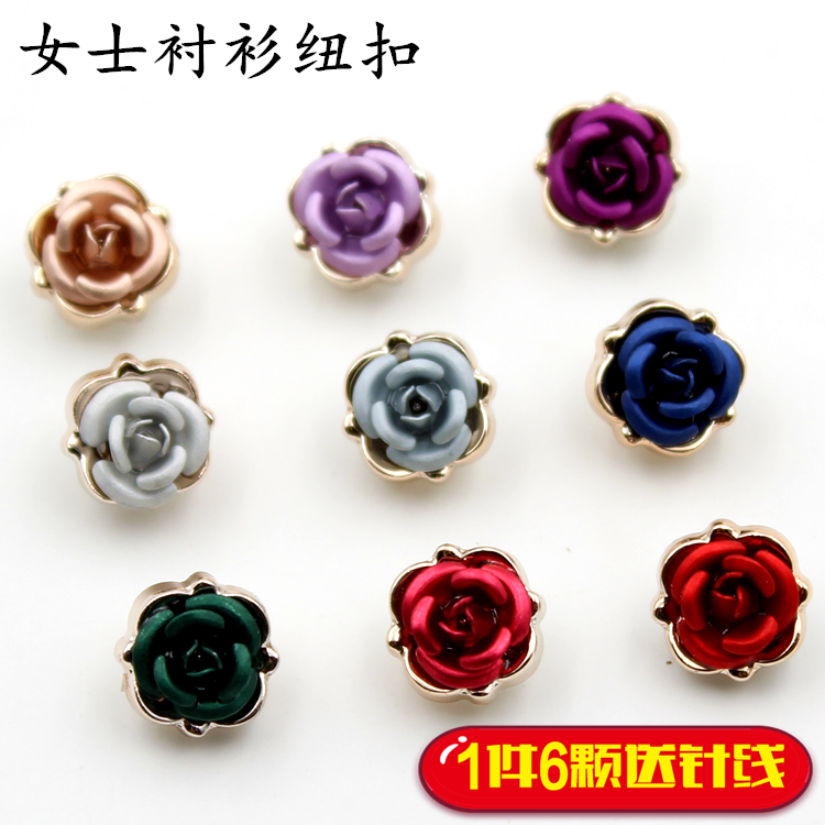 高档装饰女衣扣开衫衬衣裙复古时尚圆形百搭玫瑰花扣子纽扣衬衫