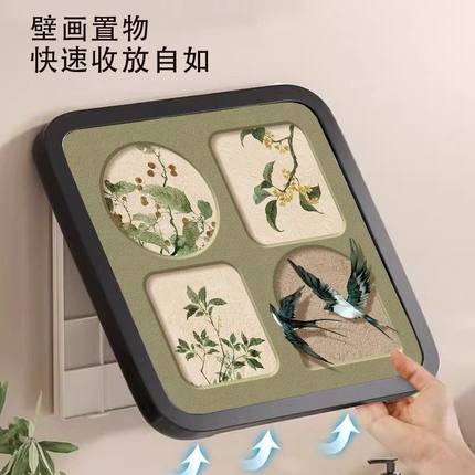 中古风燕子浴室壁画收纳箱免打孔卫生间放衣服神器厕所折叠置物架