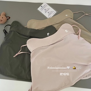 紫外线99%护颈面罩透气护眼角 防晒口罩 daikicosy 冰丝冷感upf50