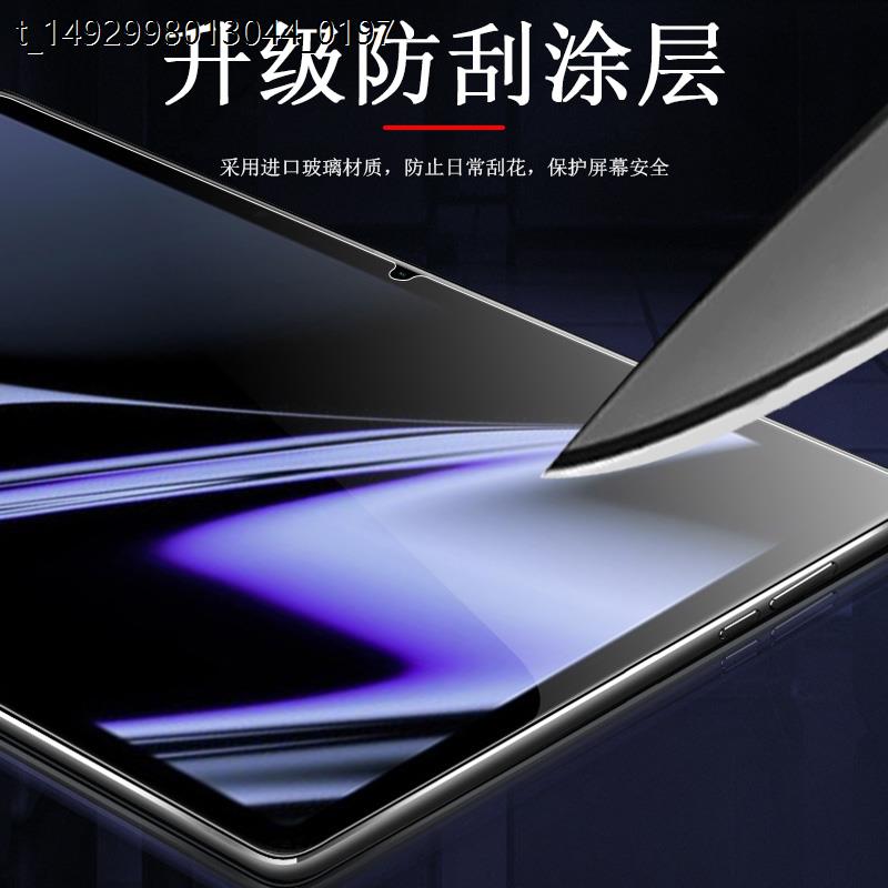 适用三星taba9+钢化膜sm-x216b贴膜samsung保护galaxy电脑tab平板a9+galaxytaba九加plus防爆a9十屏幕玻璃萤