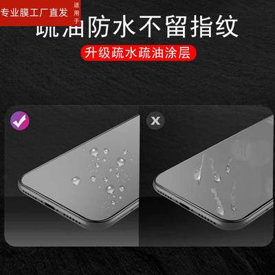 适用中兴axon50ultra磨砂膜ax0n31uitra手机30ultar水凝a50u手zte水滴axon5oultra保护a3utral钢化a31u1tra壳