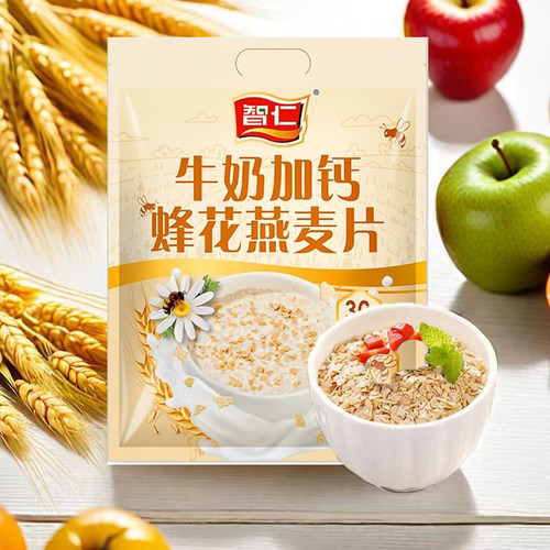 智仁牛奶加钙蜂花即食燕麦片