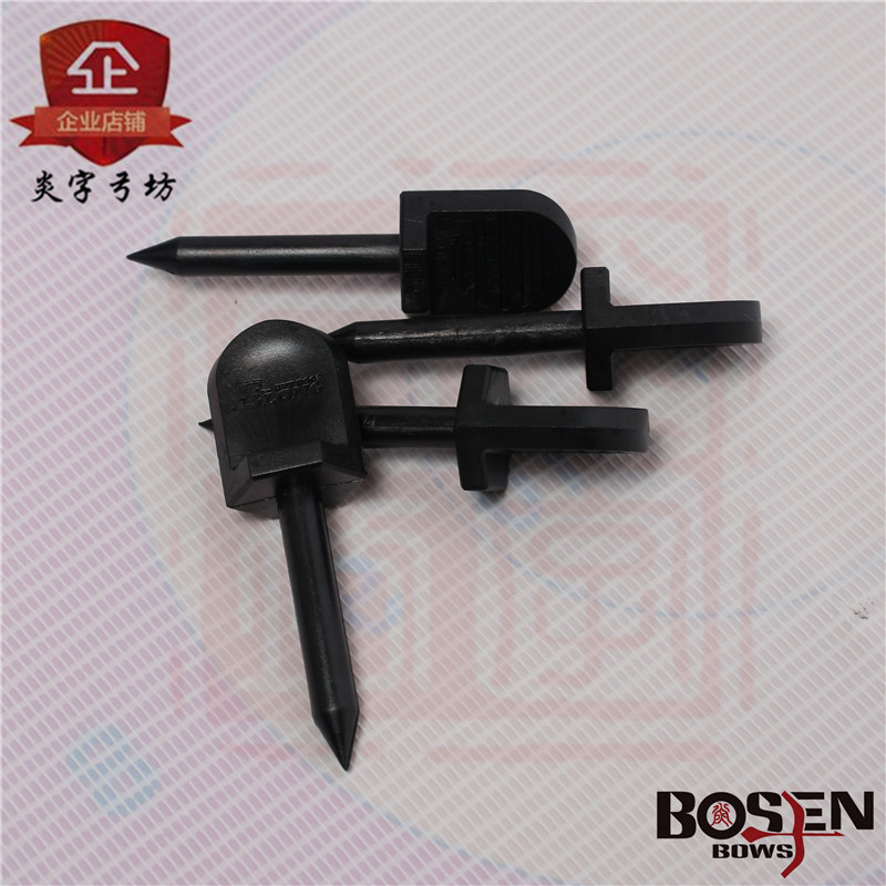 炎字推荐：ELONG靶钉靶纸固定器超大靶钉,玩具/童车/益智/积木/模型,弹弓/飞镖/射击/射箭类,淘宝优惠券,粉丝福利购,淘宝优惠卷