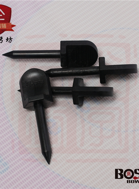 炎字推荐：ELONG靶钉靶纸固定器超大靶钉