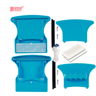 擦玻璃神器双面双层强磁清洁玻璃擦壳子搽洗窗户器配件外壳清洁片