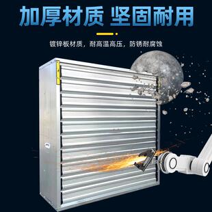 工业用推拉式负压风机畜牧养殖降温风机工业通风扇大功率排风扇