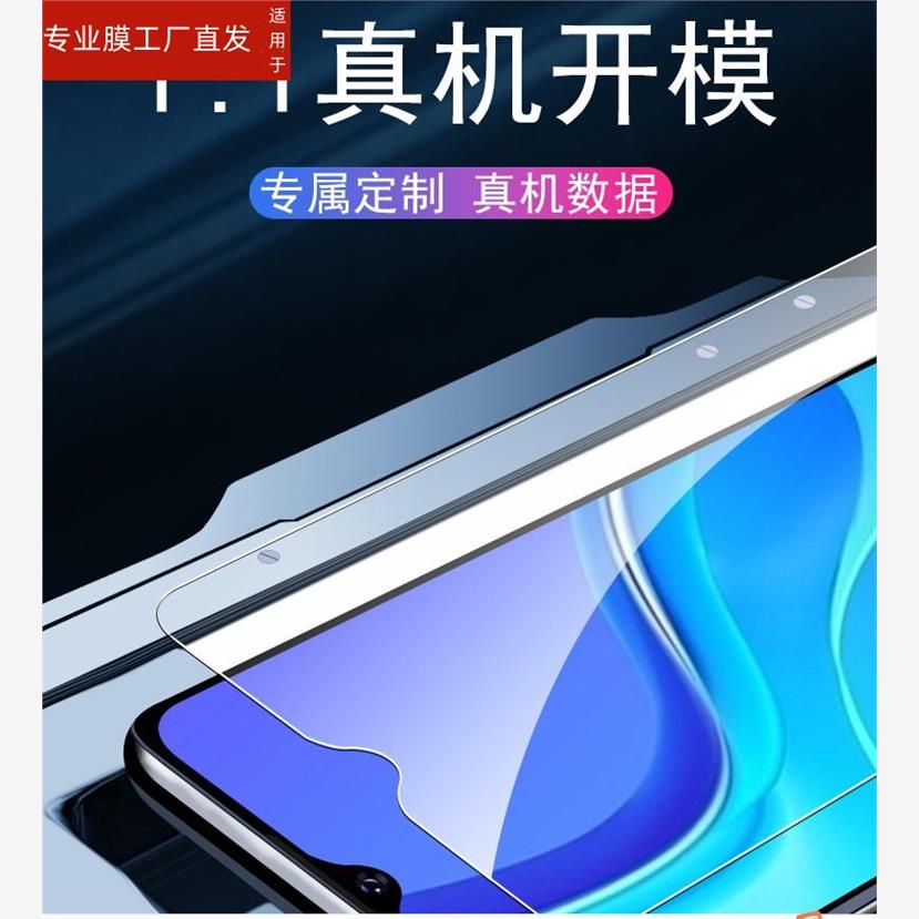 适用lg v50s钢化膜lgg8x全屏ThinQ高清lgv50s贴膜lg保护膜g8x防摔g8xthinq玻璃贴模v50sthinq手机膜lg屏保v5o