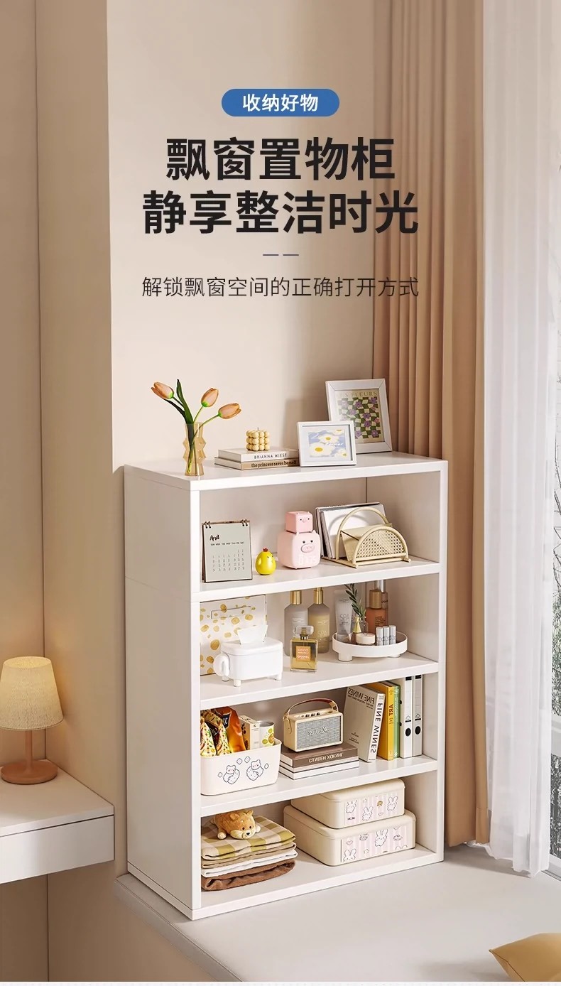 实木书架落地书柜窗台儿童书架卧室白色学生飘窗柜阳台收纳置物架,住宅家具,书架,淘宝优惠券,粉丝福利购,淘宝优惠卷