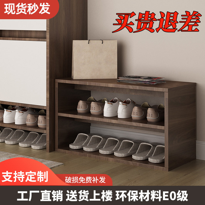 换鞋凳凳新中式门口可坐鞋柜简约一体式穿鞋凳床尾凳储物凳长凳,住宅家具,换鞋凳,淘宝优惠券,粉丝福利购,淘宝优惠卷