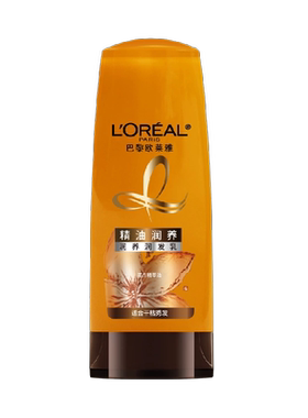 欧莱雅护发素