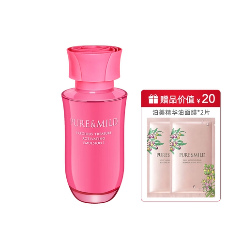 Shiseido, крем, увлажняющий питательный лосьон, товар из официального магазина