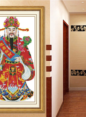 印花串珠人物客厅十字绣