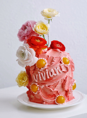 BITEOLOGY【花正好】中秋节蛋糕生日蛋糕北京上海同城配送C288