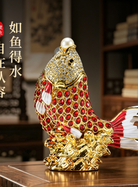 年年有余锦鲤鱼的玄关合金摆件家居电视柜旺宅高档装饰品乔迁礼物