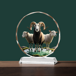 三阳开泰羊水晶摆件领头羊生肖羊吉祥物客厅装饰家居补角工艺摆台