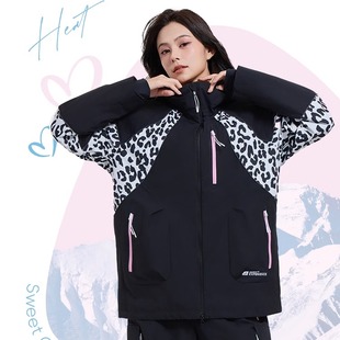 至高新款滑雪服女24新款专业雪衣雪裤单双板防风保暖宽松雪服套装