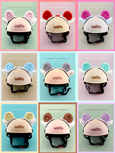 滑雪头盔装饰小羊毛绒耳朵装饰电动车摩托车盔机车可爱男女儿童