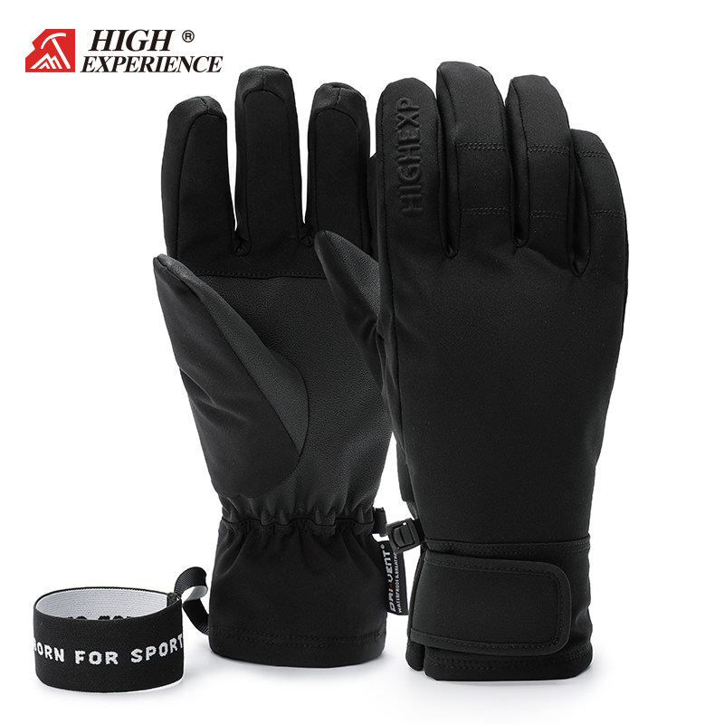 新款滑雪手套女保暖耐磨夹棉单双板五指手套冬季骑行滑雪装备,户外/登山/野营/旅行用品,滑雪手套,淘宝优惠券,粉丝福利购,淘宝优惠卷