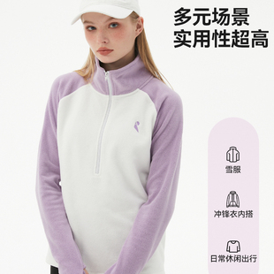 保暖层中层套头双面抓绒衣雪服内胆 2024新款 RandomPow 滑雪服女款